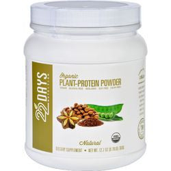 22 Days Nutrition Plant Protein Powder  Organic  Natural  12.7 oz